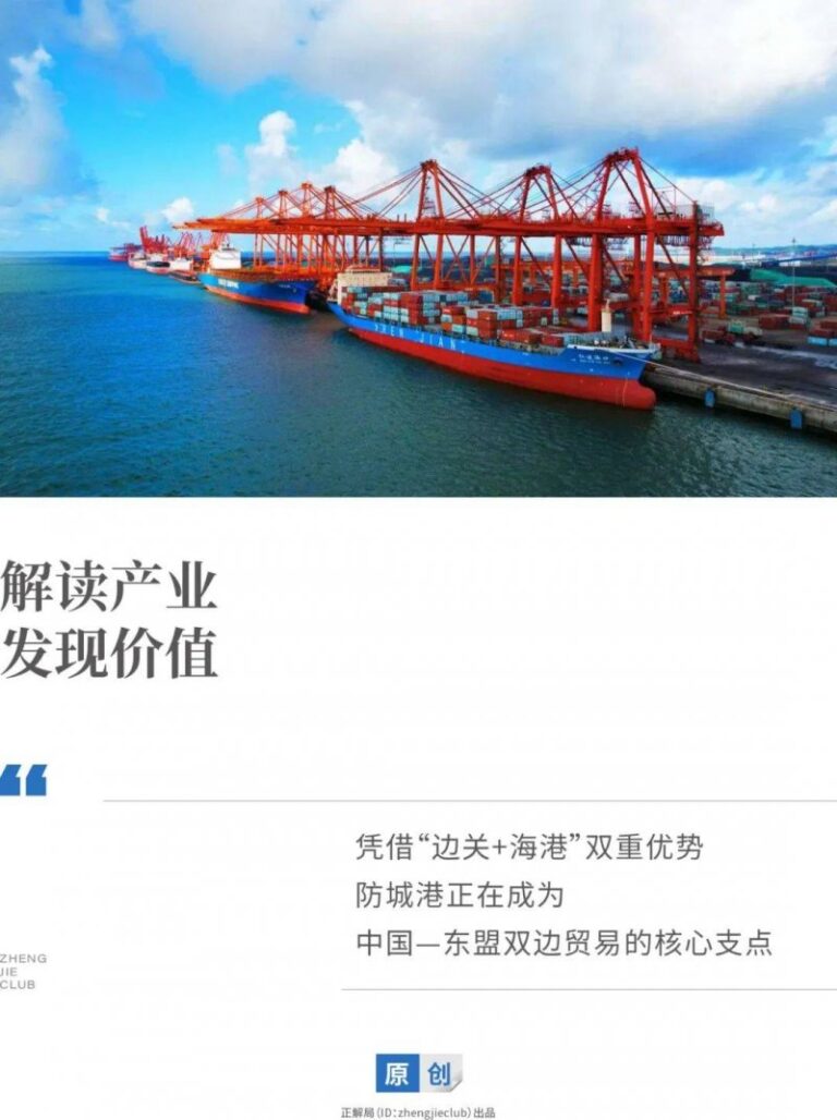 ex外汇平台最新消息太抽象了！