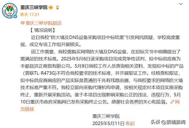 ex外汇官网登录中国智慧电视活跃量超2.8亿台：小米电视第一