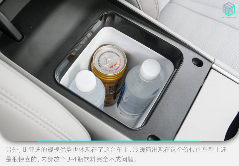 《沙丘：觉醒》玩家达成稀有成就 遭人笑骂“怪物”