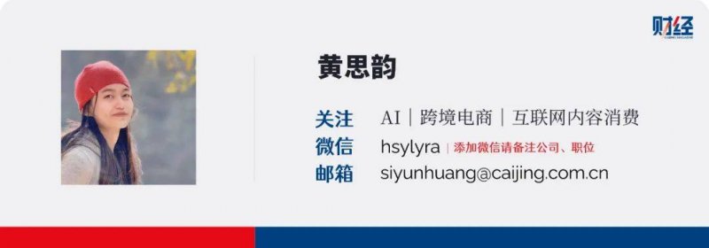 SE错失转型良机！前高管称游戏业已进入网络时代