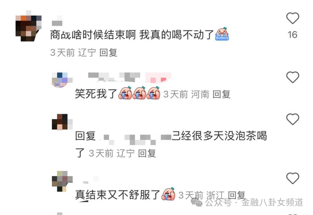 苹果准备Vision Pro 2 计划替换至M4芯片