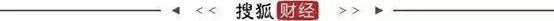 《绝区零》浮波柚叶展示影片 新角色可可爱爱
