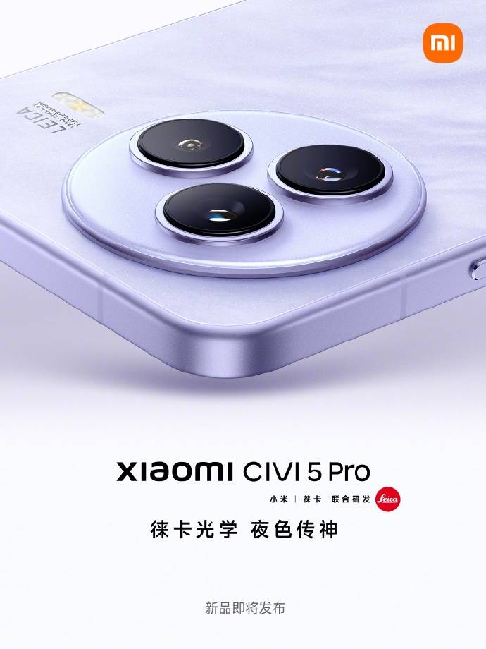 经典形象再现 《哈利波特》剧集海格首照曝光