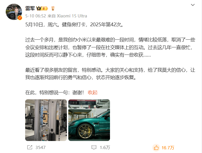 Exness外汇官网这个内幕交易秘密，90%的人从未听说过