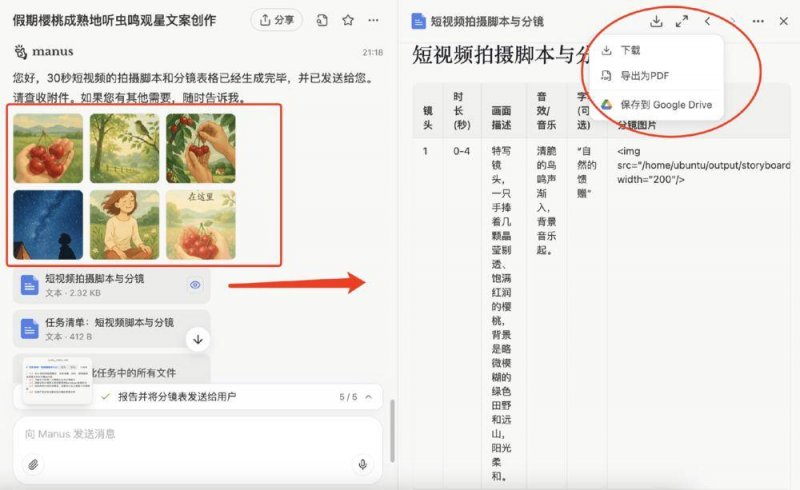 想知道如何快速掌握mt4交易所代码的秘密技巧吗？