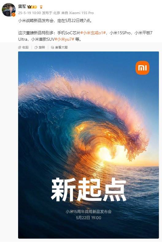 我尝试了3次，终于成功在安卓移动设备登录ex外汇平台的秘诀复制！